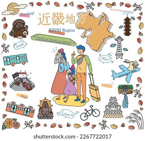 Es una ilustración de un conjunto (dibujo de líneas) de íconos para una familia de tres personas que disfrutan de turismo especializado en otoño en la región de Kinki en Japón.