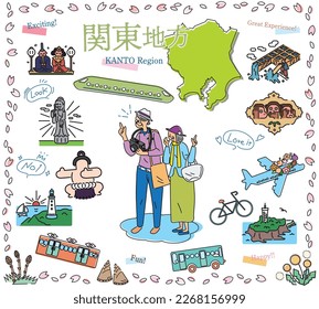 It is an illustration of a set (line drawing) of icons of a senior couple enjoying spring famous place sightseeing in the Kanto region of Japan.