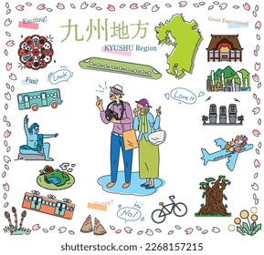 It is an illustration of a set (line drawing) of icons, a senior couple enjoying spring specialty sightseeing in the Kyushu region of Japan.