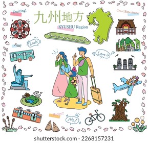 It is an illustration of a set (line drawing) of icons for a family of three who enjoy spring specialty sightseeing in the Kyushu region of Japan.