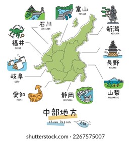 It is an illustration of a set (line drawing) of specialty tourism, maps, and icons in the Chubu region of Japan.