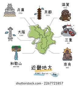 Es una ilustración de un conjunto (trazado de líneas) de turismo especializado, mapas e íconos en la región de Kinki en Japón.