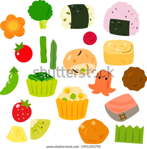 Illustration Set Lunch Box Contents 스톡 벡터(로열티 프리) 1491343790 Shutterstock