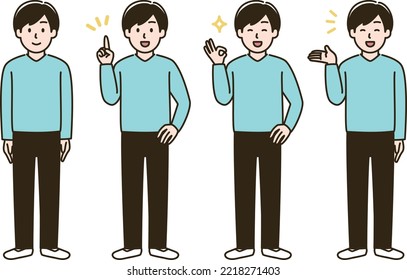 Illustration set of male facial expression variations (version with skin color)