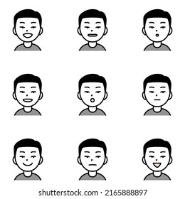 Illustration Set Of A Man In Various Mouth Shapes (facial Expressions) (white Background, Vector, Cut Out)