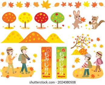 Illustration set of the maple-tree viewing and Japanese letter. Translation : "Maple-tree viewing"