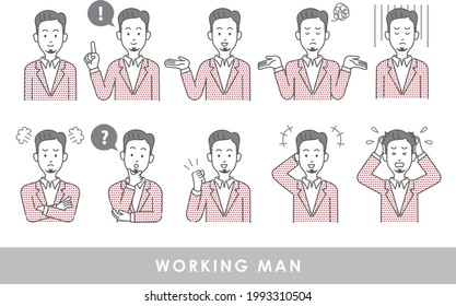 Illustration set material expressing the emotions of male employees