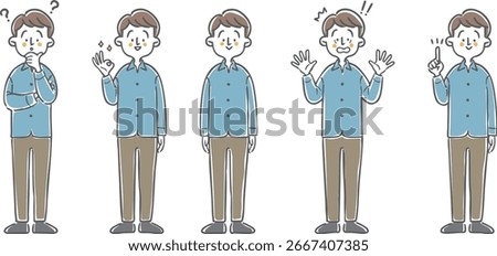 Illustration set of men with various facial expressions, full body, vector