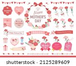 Illustration set of Mother's Day carnations and ribbon frame