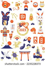 Illustration set of New Year holidays of the Year of the Rabbit and Japanese letter. Translation : "Rabbit" "Fortune" "Good luck"  "New Year's gift" "Full house" "Lucky bag"