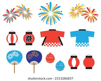 Illustration set often used in fireworks festival flyers