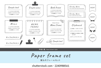 Premium Vector  Pack of small sticky notes in realistic style