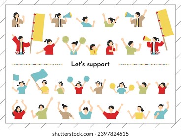 Illustration set of people cheering