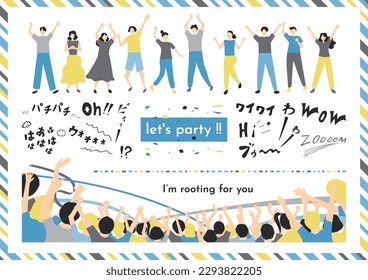 Illustration set of people getting excited and suitable for parties