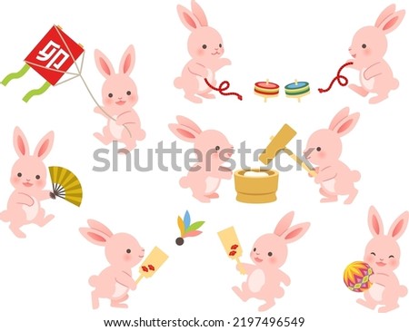 Illustration set of pink rabbits making rice cake and playing Japanese New Year games
The kanji written on the kite means rabbit, not the author's signature.