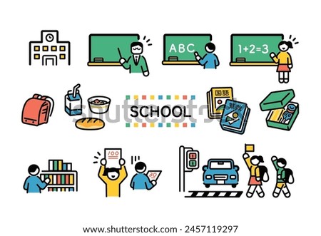 Illustration set related to elementary school students