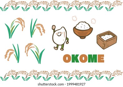 Illustration set related to rice and rice ears　