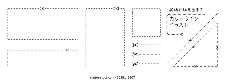 Um conjunto ilustrativo de tesouras e uma linha de corte que indica a parte cortada. As linhas recortadas podem ser editadas.Corpo = Ilustração de linha recortada com linhas tracejadas editáveis.