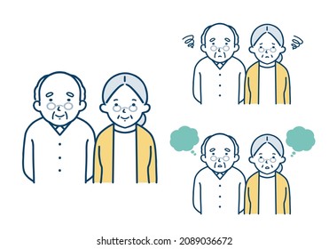 Illustration set of a senior couple's smiling and troubled facial expressions.