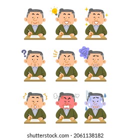 Illustration set of senior man's upper body to fill out the form