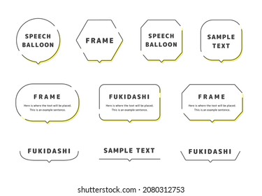 Illustration set with simple callouts, speech balloons, frames, headings, and text spaces. EPS data is CMYK color, JPG or PNG data is RGB color. 