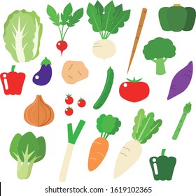 Illustration set of simple and cute vegetables