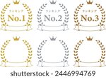 Illustration set of simple ranking icons of gold, silver and copper laurel wreaths (with ribbon).