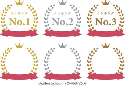 Illustration set of simple ranking icons of gold, silver and copper laurel wreaths. (with ribbon)