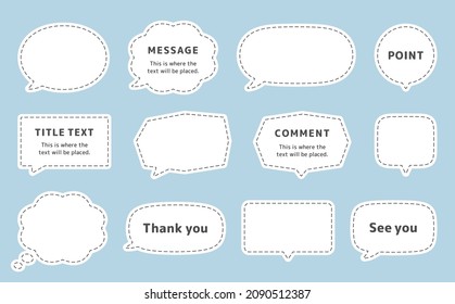 Illustration set with simple speech balloon frames. Dotted line version.