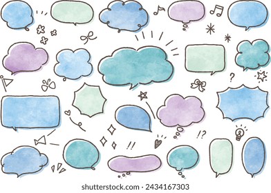 Illustration set of speech balloon (watercolor)