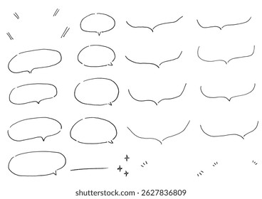 Illustration set of speech balloons drawn with a fountain pen.
