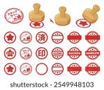 Illustration set of stamp imprint and body