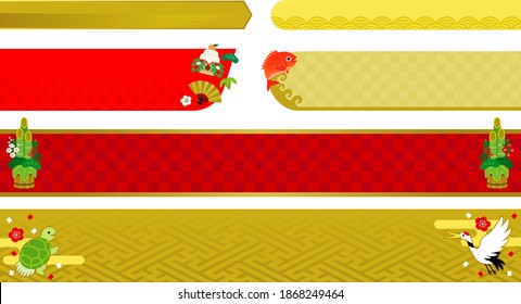 Illustration set of Subtitle background for Japanese New Year
Illustrations of Kadomatsu (gate decoration), Kagami mochi (Rice cake), sea bream, pine, bamboo, plum blossoms, crane and turtle