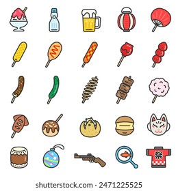 Illustration set of summer festival icons (line drawing color).

The Japanese word "matsuri" means festival.