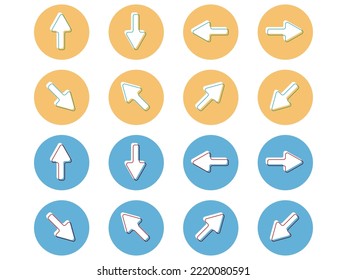 Illustration set of up, down, left, right, diagonal arrows