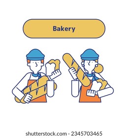 It is an illustration of a set (upper body) of a man and woman who work in a bakery.