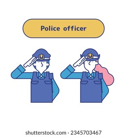 It is an illustration of a set (upper body) of men and women who are engaged in the police.