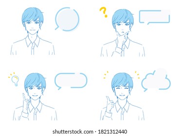 It is an illustration set of various balloons with men. It is a vector image.