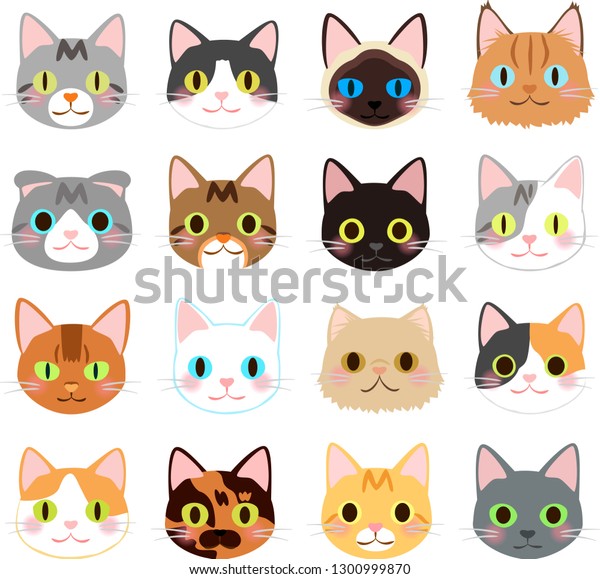 Illustration Set Various Cat Face Stock Vector (Royalty Free) 1300999870