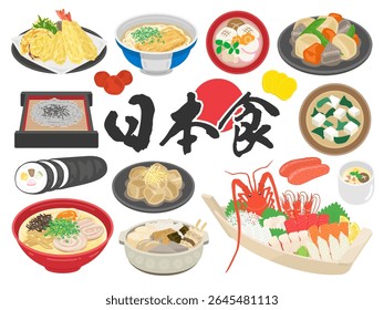 Illustration set of various Japanese foods.

Illustration set of various Japanese foods.
The Japanese word "nihonshoku" means Japanese food.