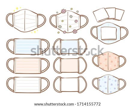 Illustration set of various masks