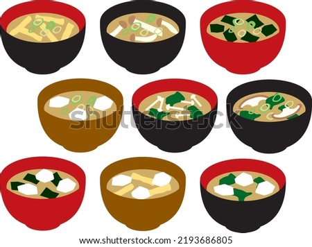 Illustration set of various miso soup ストックフォト © 