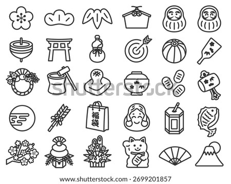 An illustration set of various New Year icons (line drawings).