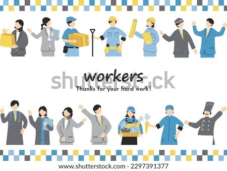 Illustration set of various occupations