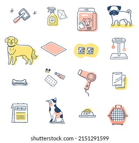 Illustration set of various pet-related items