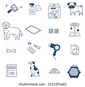Illustration set of various pet-related items