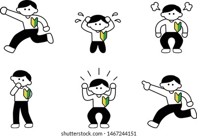 Illustration set of various poses of inexperienced men