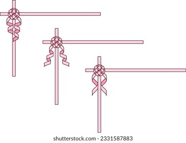 Illustration set of various ribbons