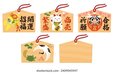 Illustration set of various votive tablets