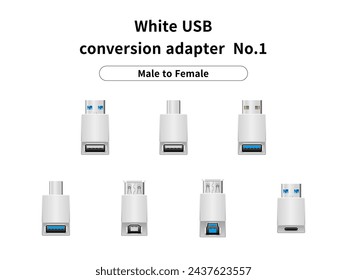 It is an illustration set of white USB conversion adaptermale to female No.1.